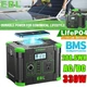 330W/288WH LiFePO4 Lithium Battery Portable Power Station Outdoor Camping Power