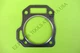 Champion CPE 100573 3.5KW 4KW 224CC Remote Start Inverter Generator Head Gasket