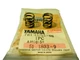 NOS Yamaha Drive Plate Spring 1983 EF2800 88-94 YS828 EC2000 7R1-15715-02 Qty 2