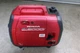 Honda EU2000i  Portable Inverter Generator