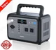 OUKITEL P800 512Wh Portable Power Station, LiFePO4 Battery, 800W (1600W Peak)