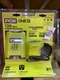 RYOBI CANADA 18V 120-Watt 12V Automotive Power Inverter with Dual USB Ports