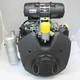 Kohler CH1000 Replacement Engine 1.44"x4.45" Crank w/ Muffler, Controls Optional