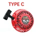 STARTER RECOIL PULL START FOR HONDA GX160 GX200 GENERATOR ENGINE TYPE C