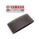 YAMAHA OEM Air Filter for EF3000iSE Generator 7CP-E4461-00-00 Pre-Filter