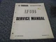 Yamaha EF600 Generator Shop Service Repair Manual 7Y0-28197-10 xz