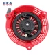 Recoil Starter for Karcher K2400HH w/ Honda GC160 5HP 2400 PSI Power Pressure