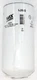 Wix 51971 Spin-On Lube Filter - Master Pack Version