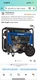 Westinghouse 12500