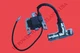 Ignition Coil Module for Yamaha 900 1000 Watt Inverter Generator EF1000iS