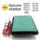 GENUINE HONDA GCV135 GC160 GCV160 GCV190 TUNE UP KIT LAWNMOWER FILTER PLUG