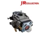 CARB  for 300486 Powermate PEA438 PEA438.1 auger, PCV43 PCV43.1 PCV43.2