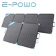 400W 220W Portable Solar Panels Bifacial for Ecoflow Jackery Anker Power Station