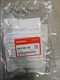 HONDA Carburetor Gasket Kit EM500 EM600 F200 G100 HR17 16010-892-505 Genuine OEM