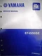 NOS Yamaha Service Manual 2009 EF4500iSE LIT-19616-01-46