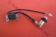 Firman W01682 80CC 1600 2000 Watt Inverter Generator Ignition Coil Module