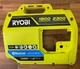 Ryobi 2300W Gasoline Digital Inverter Generator Left Housing Assembly