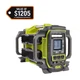 RYOBI ONE+ Power Station Battery Inverter 18V 1800 Watt with (4) 4.0AH Batteries