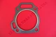Westinghouse WGEN9500 WGEN9500DF 457CC 9500 12500 Watt Generator Head Gasket