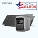 EcoFlow DELTA 3 Max Plus 2048Wh Portable Power Station with 2x220W Solar Panels