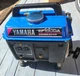 Vtg Yamaha EF 1000A Portable Generator Japan Steel Casing Working 