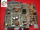 Ricoh MP6500 5500 8000 7000 6000 7500 Oem Main Power Supply Unit Assy
