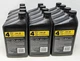 Champion 100162119 (Case of 12) Full Synthetic Motor Oil 5W-30 Quart Bottle