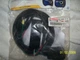 Yamaha ACC-0SS55-70-01 Parallel Power Cable Sidewinder YPK30RV - Genuine Yamaha