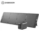 Dabbsson Power Station 600W 768Wh Solar Generator w/ 210W Foldable Solar Panel