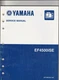 Yamaha 2008 Generator EF4500iSE Service Manual LIT-19616-01-46