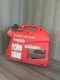 PREDATOR ENGINES, GENERATORS, & MORE SUPER QUIET INVERTER 1400*in st (PSO041283)
