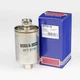Fuel Filter fits JAGUAR XK8 X100 4.0 4.2 96 to 06 B&B 02C2C4163 2W939155AA New