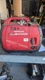 Honda EU2000i 2000W Portable Generator