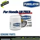 18-7913 Marine Oil Filter For Honda 15400-PFB-014 15400-PFB-004 15400-PM3-004