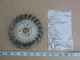 Honda EX800 Cooling Fan, Used