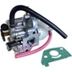 Honda OEM 16100-Z0D-V23 Carburetor w/Gasket For GX100 KRA, KRB, KRS, KRW Series