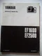 YAMAHA GENERATOR OEM FACTORY SERVICE REPAIR MANUAL EF1600.EF2500   1988