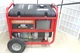 TROY BILT 5550 WATT GENERATOR  (G129703-1 (JRO) FRNT)