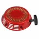 Pull Start Recoil Starter For CAT RP7500 RP7500E 7500 9375 Watt Generators