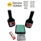 GENUINE HONDA GCV135 GC160 GCV160 GCV190 TUNE UP KIT LAWNMOWER FILTER PLUG OIL