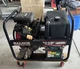 BALDOR PCM90VE GENERATOR, 9.0 KW, MULTI-FUEL, KEY START