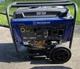 Westinghouse WGen9500 Portable Electric Start Generator 9500W/12500W 6.6gal