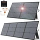 400 watt Solar Panel Portable 220W 110W IP67 connector For Ecoflow Power Station