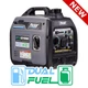 Pulsar Products 4000W Portable Super-Quiet Dual Fuel Parallel RV Ready Generator