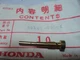 HONDA GE 300 MAIN JET #55  E300K1 K2  A GENERATOR  NOS OEM P/N 99108-05504