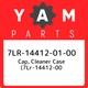 7LR-14412-01-00 Yamaha Cap, cleaner case (7lr-14412-00 7LR144120100, New Genuine