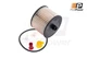 ProfiPower 3F0012 fuel filter for Citro&euml;n, Fiat, Ford, Lancia, Peugeot, Volvo