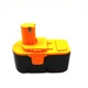 WNMC Battery For Ryobi 18V 1500mAh NI-CD. Fit for Ryobi: CTH1802 CTH1802K HD1800
