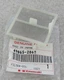 Kawasaki Oil Filter for GE4000 GE4300 GE4500 GE5000 generators KAF300 Mule 500s 