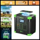 EBL Portable Power Station 300W 288.6Wh Solar Generator with 330W AC Outlet, SOS